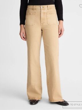 Madewell The Emmy Wide Leg Pant in Fawn (Tan) Size 31S. NWT